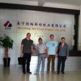 Nanning No.First Paper Co.,Ltd company overview - view 2 thumbnail