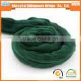 Gold Supplier Shanghai Shingmore Bridge Hot Wholesale Polyester Tops Yarn for Spun Yarn in Low Price thumbnail-5