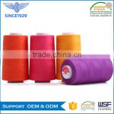 high quality auto coned sewing thread for coats jeans bags