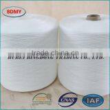 60/2 Reliance 100 Virgin Spun Polyester Yarn, FOB Wuhan thumbnail-1