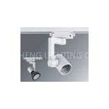 E27 Aluminum BK Professional Dimming LED Track Light Fixtures Holder LS-2202P thumbnail-1