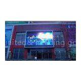 Square P10 Outdoor LED Billboard DIP346 For Shopping Mall 160mm 160mm , 6500K