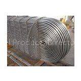 Cold Rolling Bending Seamless Titanium Tube Heat Resistance With ASTM B338 thumbnail-1