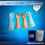 Liquid Life casting silicone rubber thumbnail-3