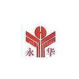 zhengzhou yonghua machinery manufacturing Co.,Ltd.