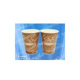 Single wall paper cup No.BC-S400
