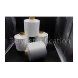 DTY 150D/96F Weaving 100% Polyester Filament Yarns RW AA Grade NIM
