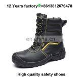 AAA High Quality Fashionable Mining Leather Germany Safety Shoes thumbnail-1