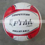 Volleyball thumbnail-1