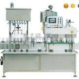 High Speed Automatic Multi-nozzle Liquid Filling Machine for Oral Liquid Bottle thumbnail-2