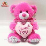 Valentines stuffed teddy bears plush toys wholesale with i love you heart