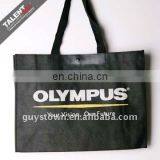 Custom Private Printed Brand Name Logo Eco-friendly Non Woven Promotional Shopping Bag thumbnail-5