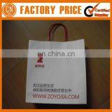 Environmental Friendly Printed Recycled Brown Paper Bag thumbnail-5