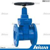 Resilient Seated Gate Valve thumbnail-2