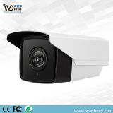 Wdm CCTV 4.0MP 4X Zoom IP Web HD Security Camera
