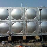 Stainless Steel Water Tank thumbnail-3