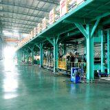 Qingdao Star Steel Co.,ltd company overview - view 2 thumbnail