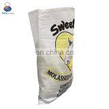 10kg 20kg Custom Printed Laminated Plastic Maize Flour Packaging Bag thumbnail-2