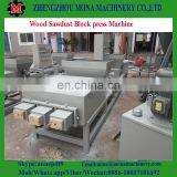Solid Hollow Type Wood Pallet Sawdust Block Hot Press Machine for Sale thumbnail-5