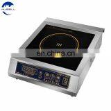 Button Control Power Temperature Timer Perfect Commercial Induction Cooktop Cooker 220V 240V 110V thumbnail-5