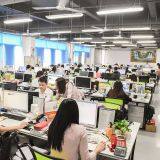 General Electronics Technology Co., Ltd company overview - view 2 thumbnail