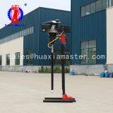 High Power Cheap Backpack Portable Small Water Well Drilling Rigs for Sale thumbnail-5