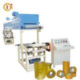 GL- 500B Self Adhesive Tape Packing Tape Sealing Tape Making and Printing Machine thumbnail-2