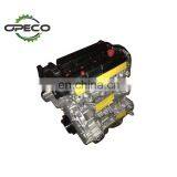 Year 2006 2.0T Gasoline Rebuild Bare Engine LR025366 thumbnail-3