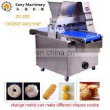 The New Techology Cookie Depositor Machine For Sale thumbnail-3