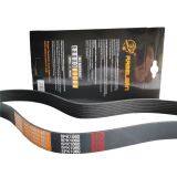Hot Sale Excavator Belt for Daewoo 8PK1350/8PK1290 Poly v Belt pk Belt Cogged v Belt Industrial v Belt /8PK1180 thumbnail-1