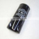 Hydraulic Oil Filters Element 82823319 thumbnail-2