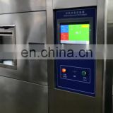 Testing Equipment  Programmable environmental simulation climatic thermal shock cycling test chamber