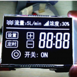 VA Black and White Screen thumbnail-5