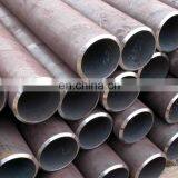 High Demand Export Products! Astm A210 Low Carbon Steel Seamless Tube thumbnail-2
