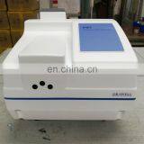 F93 Лабораторный и медицинский прецизионный флуоресцентный спектрофотометр thumbnail-3