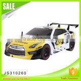 Hot Selling Speed King rc Car for Sale