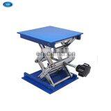Lab Scissor Lifting Jack Platform / Lift Table Scientific Scissor thumbnail-1