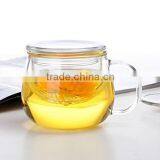 Glass Tea Cup for Green or Herbal Tea