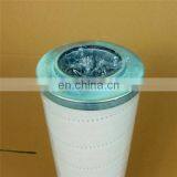 Supply Oil Filter HC9104FKP13H Shearer Accessories thumbnail-3