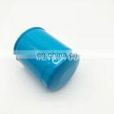 Transmission Hydraulic Oil Filter Element PL501-75470 thumbnail-6