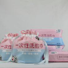 China Wholesale Cotton Non-woven Disposable Face Towel thumbnail-2