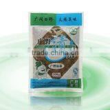 Pickled Vegetables Cucumber Assisting Flavor thumbnail-1