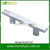 Aluminum Fridge Handle