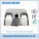 304 Stainless Steel Automatic Dryer for Hand thumbnail-2
