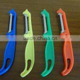 4 Pcs Fruit Vegetable Peeler With Slicer thumbnail-1