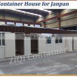 Container House China