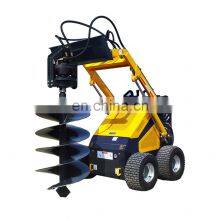 Good Quality Mini Skid Steer Loader 200kg Hot Small Skid Steer Loader Hy280
