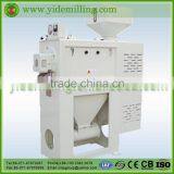 Good Quality Emery Roll Whitener Low Price Rice Processing Machine thumbnail-1