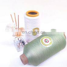 300D Polyester Texture Thread Good Quality Sewing Thread Overlock Yarn DTY