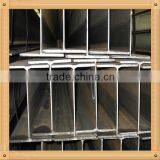 H Iron Beam thumbnail-5